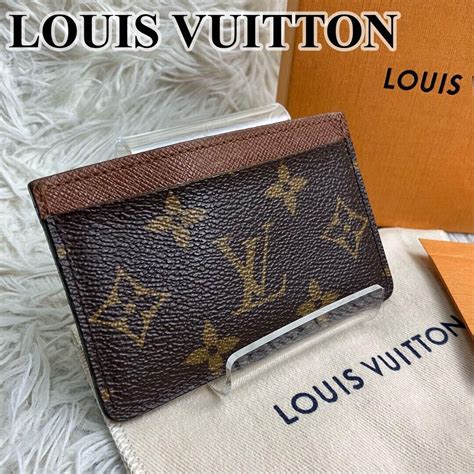 authentic vs fake louis vuitton portes cartes m61733|false louis vuitton prints.